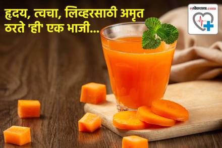 Carrot Juice Carrot Juice