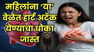 heart attack time early morning