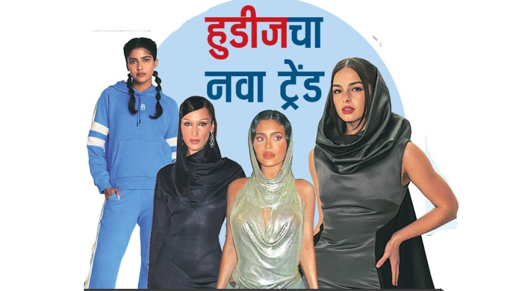 hoodie fashion trend from streetwear to everyday style in india hoodie fashion trend from streetwear to everyday style in india