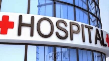 Nagpur Butibori Patient Death Controversy Injection Private Hospital Relatives Accuse Nagpur Butibori Patient Death Controversy Injection Private Hospital Relatives Accuse