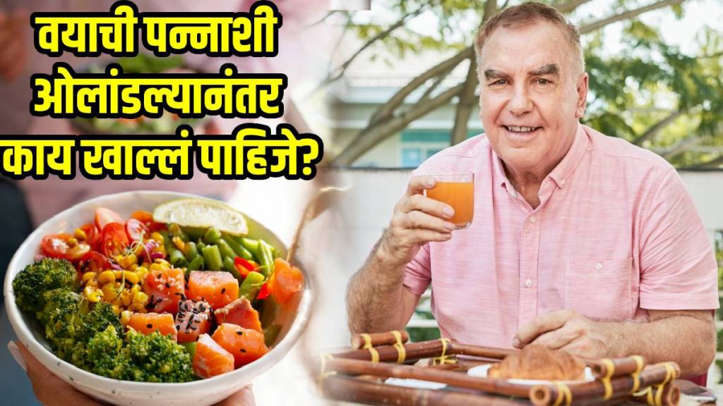 superfoods-for-fathers superfoods-for-fathers