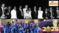 1983 and 2025 World Cup : सविस्तर : ‘कपिल्स डेव्हिल्स’ ते ‘हॅरी दी’ज हरिकेन्स’…१९८३ आणि २०२५ विजयांत अनेक साम्यस्थळे!