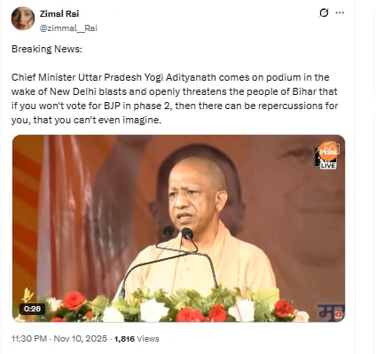 Fact Check Viral Video