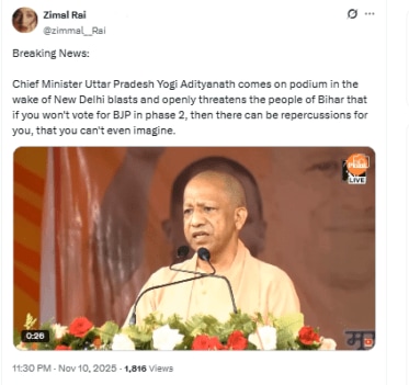 Fact Check Viral Video