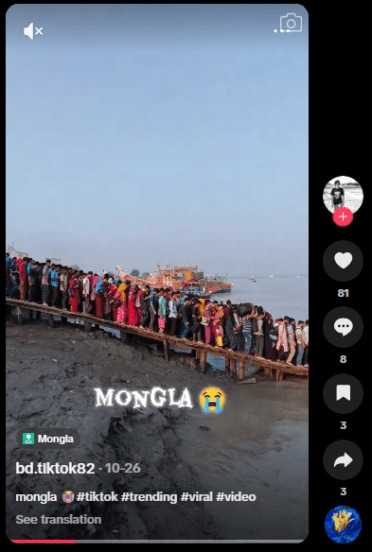 fact check viral video