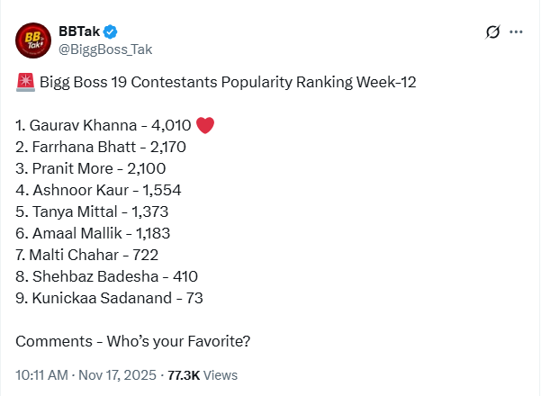 BB Tak एक्स पोस्ट स्क्रीनशॉट