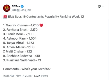 BB Tak एक्स पोस्ट स्क्रीनशॉट 