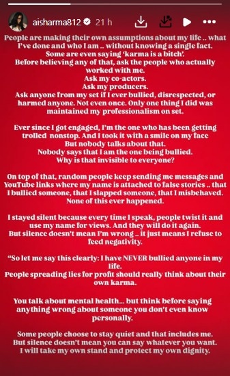 ऐश्वर्या शर्मा इन्स्टाग्राम स्टोरी स्क्रीनशॉट