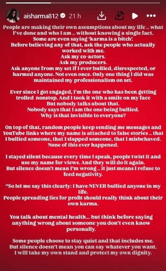 ऐश्वर्या शर्मा इन्स्टाग्राम स्टोरी स्क्रीनशॉट