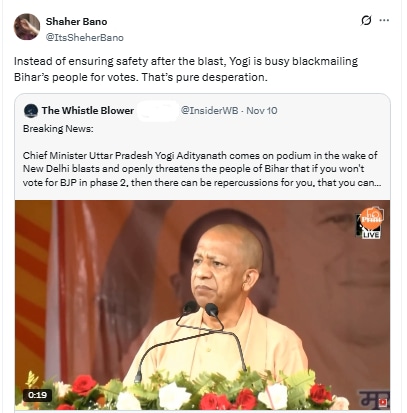 fact check viral video