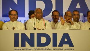 India alliance regional parties