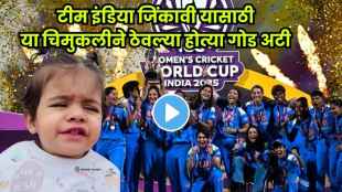 Little fan’s energy has everyone smiling!