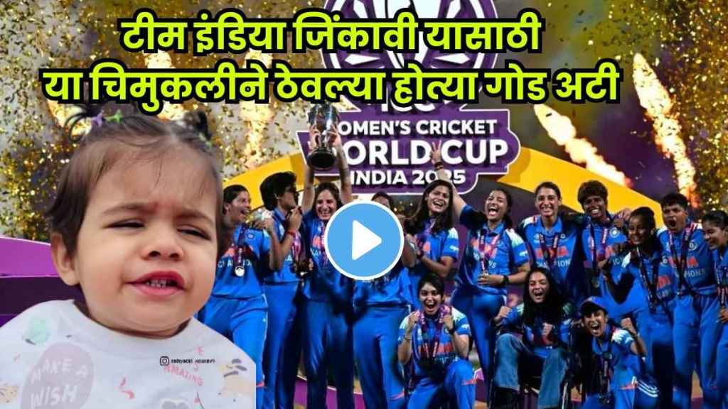 Little fan’s energy has everyone smiling! Little fan’s energy has everyone smiling!