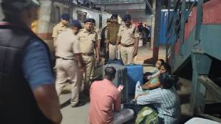 Vasai Virar railway stations Police conduct special inspection drive