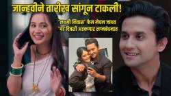 विमानात सांगितली लग्नाची तारीख! जान्हवीला जयंतच्या खऱ्या लग्नाबद्दल समजलं तेव्हा…; म्हणाली, “आम्ही गोव्याला…”