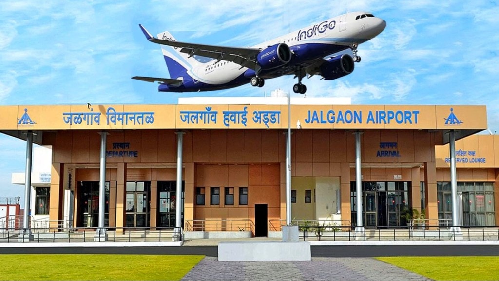 jalgaon airport nashik kumbh mela 2027 air service flight proposal