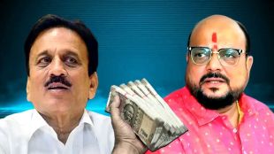 Gulabrao Patil allegations BJP distributed money in Jalgaon local body elections