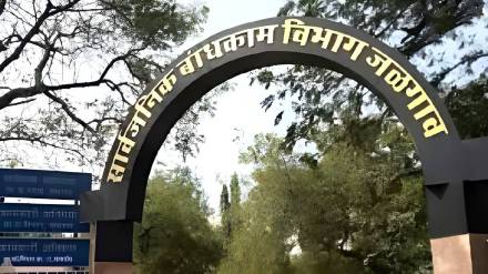 Penalty action looms over the construction department in Jalgaon Penalty action looms over the construction department in Jalgaon