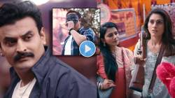 अखेर ‘मास्क मॅन’चा चेहरा आला समोर! स्टार प्रवाहच्या १४ वर्षांपूर्वीच्या मालिकेत साकारलेली ‘हिरो’ची भूमिका, कोण आहे तो?