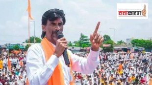 Jarange Factor Ineffective Civic Polls Maratha Vote Bank Down Local Elections print politics news