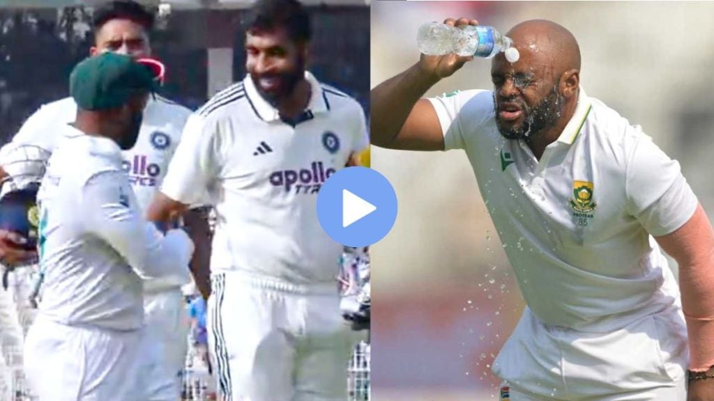 temba bavuma with jasprit bumrah temba bavuma with jasprit bumrah