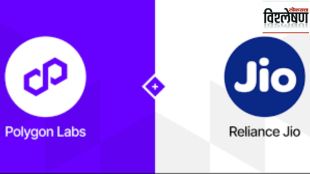 jiocoin is not cryptocurrency understand how reward system works