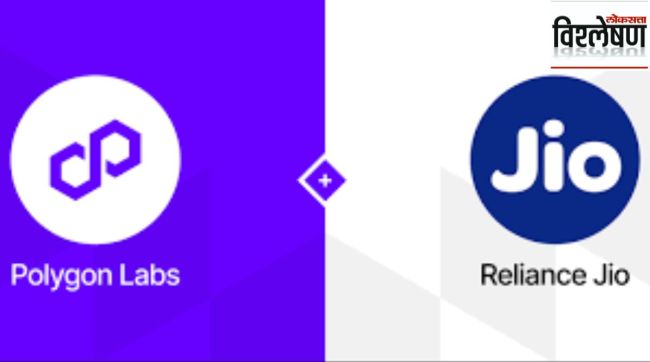 jiocoin is not cryptocurrency understand how reward system works
