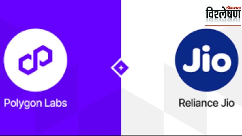 jiocoin is not cryptocurrency understand how reward system works