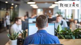 'Right to Disconnect': A way to balance work and personal life