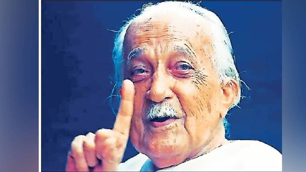 Shivaram karanth the bold writer of indian social reality Shivaram karanth the bold writer of indian social reality