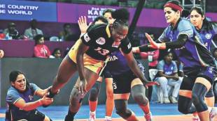 Indian womens kabaddi team