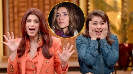 kajol and twinkle khanna has common ex boyfriend