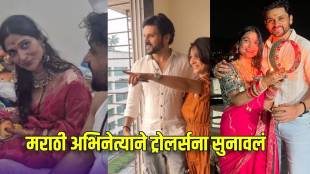 sukh mhanje nakki kay asta fame marathi actor kapil honrao angry reaction