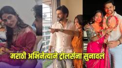 “तू मराठी ना? आणि बायको…”, नेटकऱ्याची ‘ती’ कमेंट वाचून मराठी अभिनेता भडकला; म्हणाला, “या ट्रोलिंगने…”