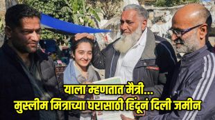 kashmir journalist home demolition