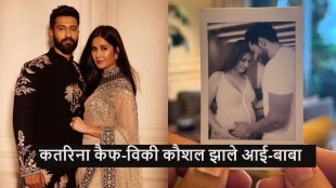 katrina kaif blessed with baby boy