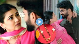 lagnanantar hoilach prem parth will buy mangalsutra for kavya with unique design
