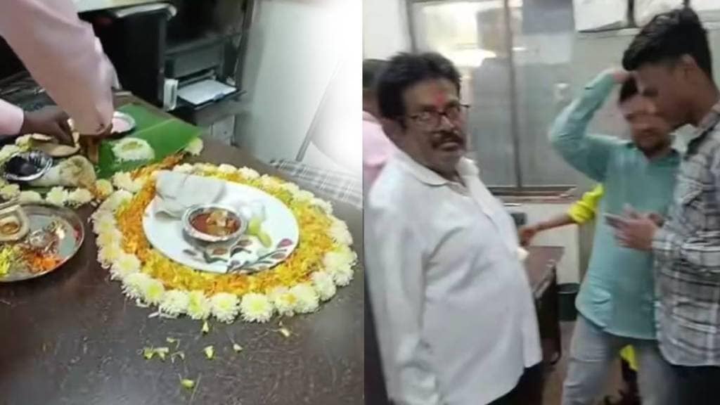 KDMC wedding celebration KDMC wedding celebration