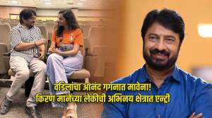 Martyr Agniveer Akshay Laxman Gawate