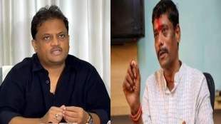 kothrud sameer patil defamation case against dhangekar allegations court order pune