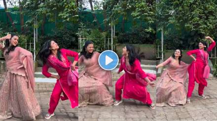 lapandav fame marathi actress dance on anushka sharma bollywood song oye boy charlie
