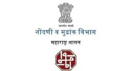 Pune Land Record Audit : सातबारा उतारा, मिळकत पत्रिकेच्या नोंदींची तपासणी… का दिला आदेश ?