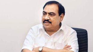 Eknath Khadse on Bopodi Land Scam