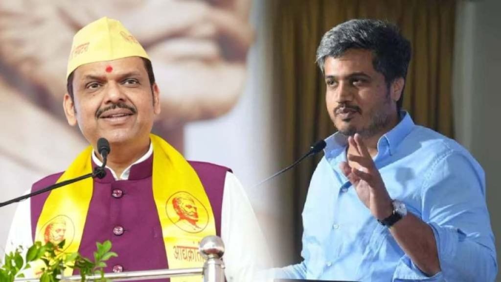 Rohit Pawar allegation on CM devendra fadnavis govt amide parth pawar pune land scam case