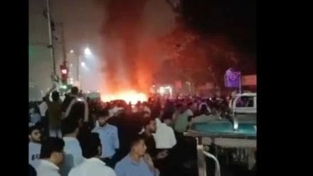 Explosion at Red Fort Delhi