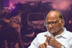 Sharad Pawar on Blast Near Red Fort