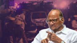 Sharad Pawar : दिल्लीतील स्फोटानंतर शरद पवारांची पोस्ट; म्हणाले, “पंतप्रधान व गृहमंत्र्यांना विनंती आहे की…”