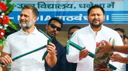 Bihar Exit Poll 2025 : बिहारमध्ये एक्झिट पोलचा कौल NDAला, तर महाआघाडी पिछाडीवर! प्रशांत किशोर फॅक्टर जबाबदार?