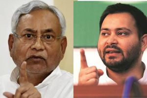 Bihar Election 2025 Exit Polls Axis My India predicts 121-141 seats for NDA