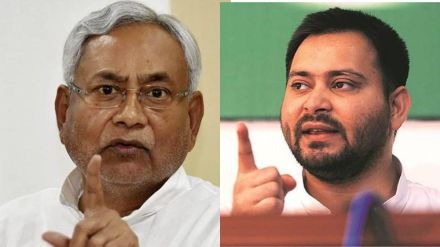 Bihar Election 2025 Exit Polls Axis My India predicts 121-141 seats for NDA